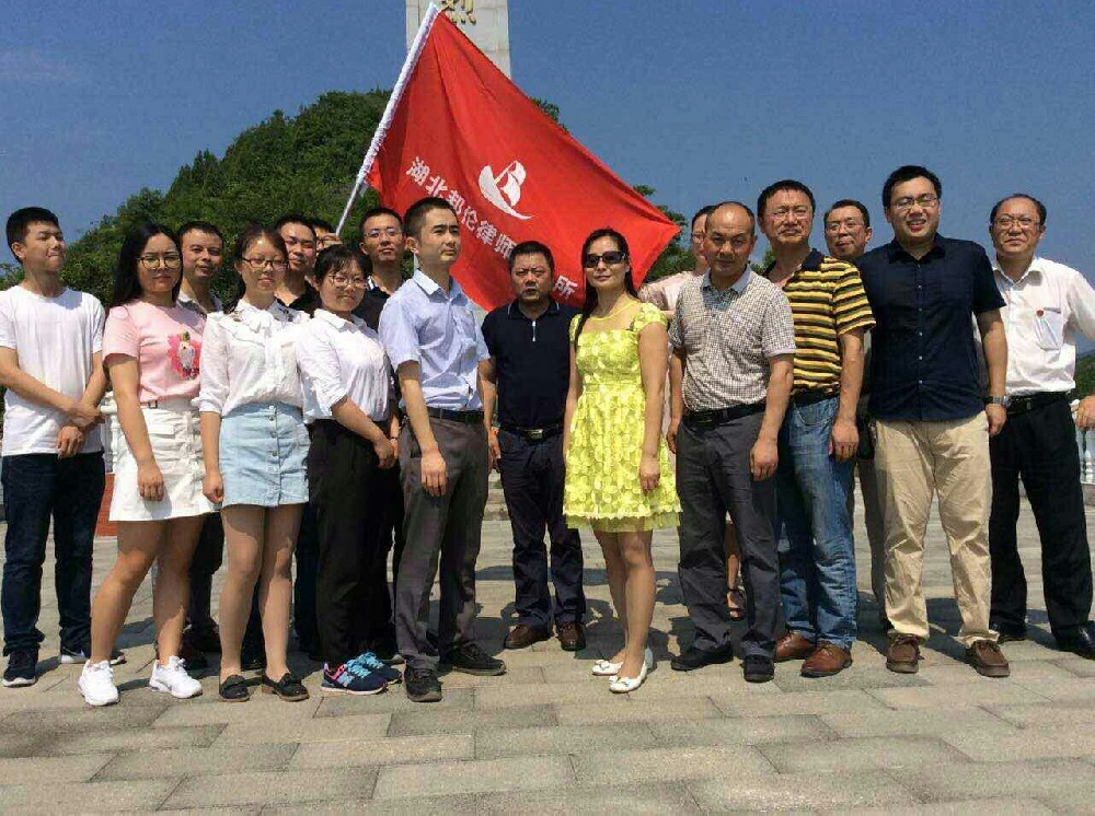 1498437190772007.jpg 0O{`Q@%{U~{6VF}5)K_XQTN.jpg